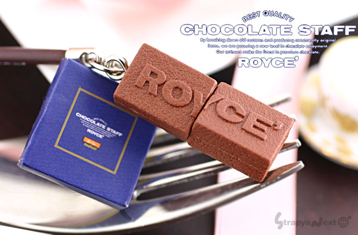Royce Chocolate