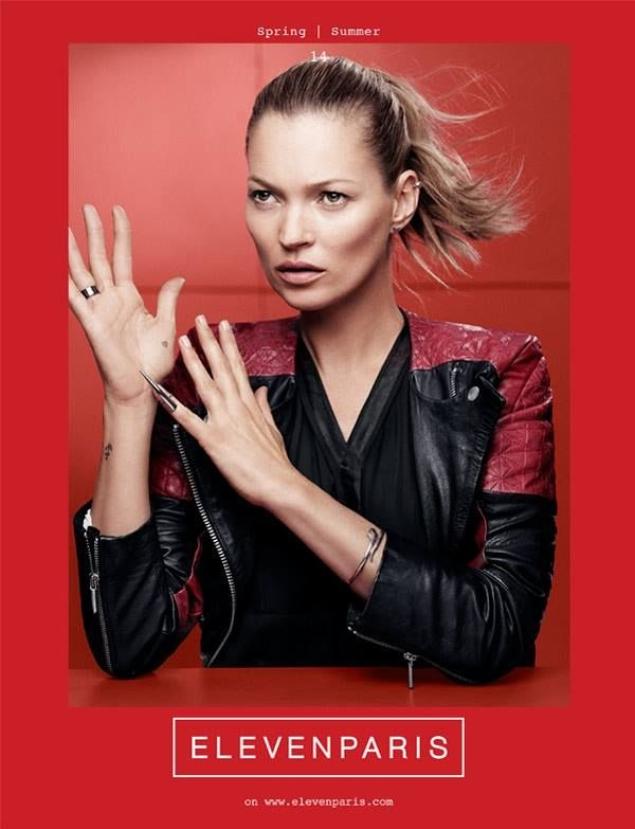 Kate Moss eleven Paris