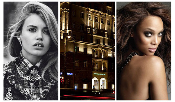 Fashion News Alert October4 2014 1