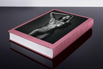 Naomi Campbell Book rushincrash — image courtesy of rushincrash.com