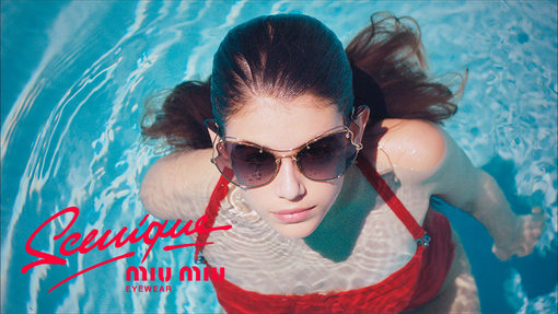 Kaia Gerber Miu Miu