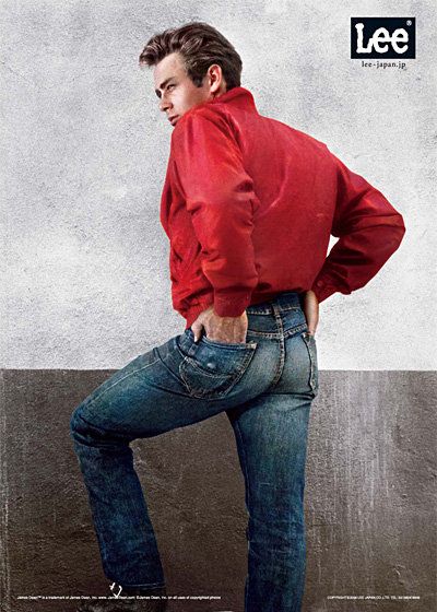 James Dean pinterest — image courtesy of pinterest.com