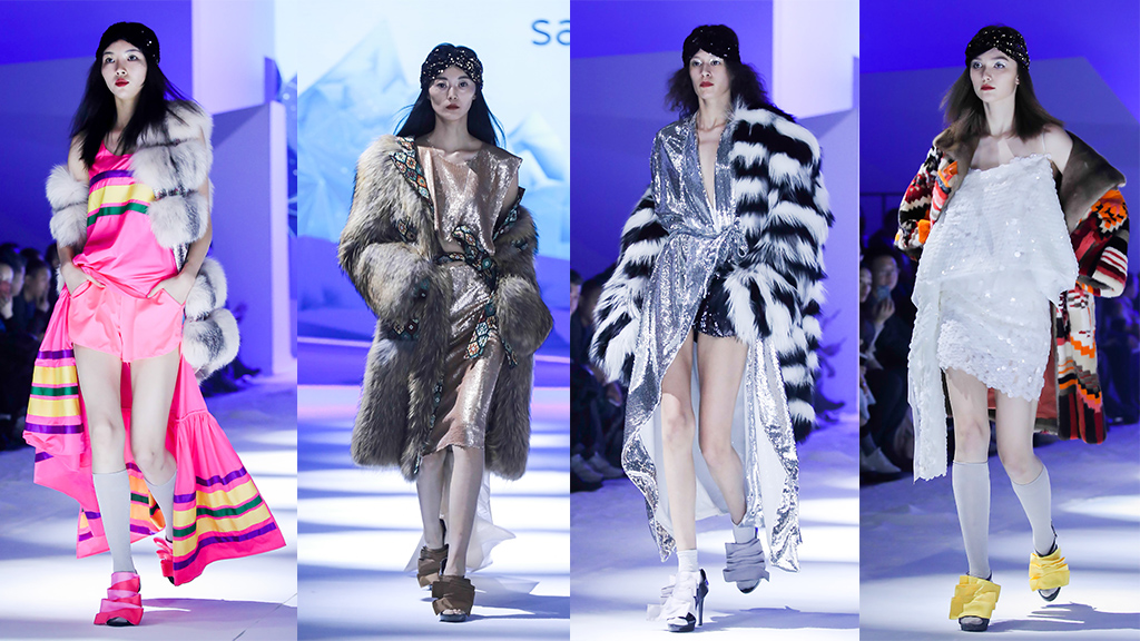 Saga collection 2 WANG YUANYUAN