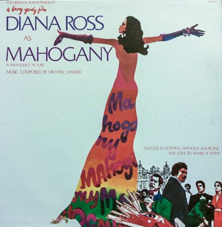 Mahogany feature