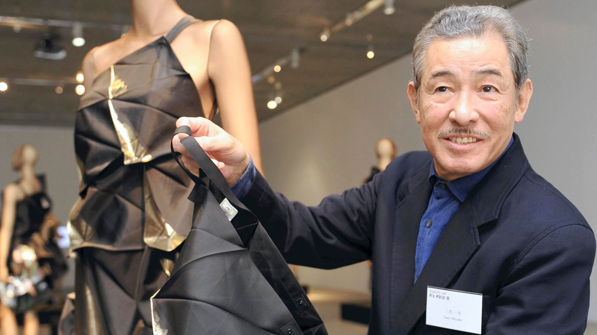 Issey Miyake skynews — image courtesy of skynews.com