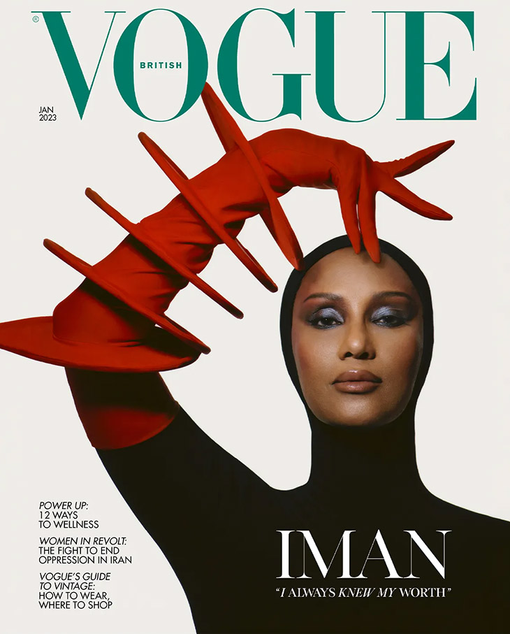 Iman British Vogue Designscene