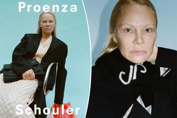 Pamela Anderson NewsBreak