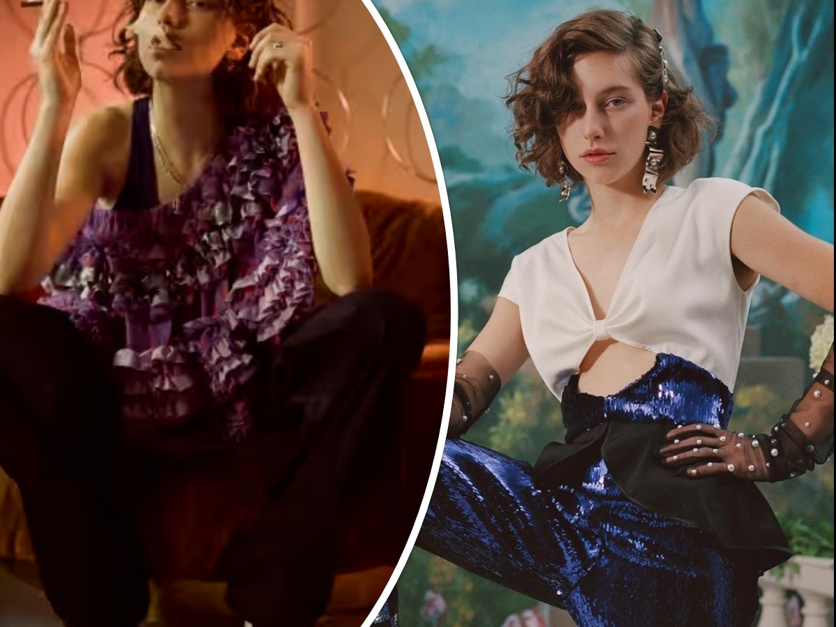 King Princess ssense