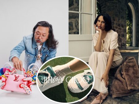 Fall 2025 collaborations feature